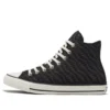 Chuck Taylor All Star High « Tonal Weaving – Noir »