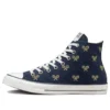Chuck Taylor All Star High Top Clubhouse « Obsidian »
