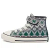 Chuck Taylor All Star High Top « Grey Green »