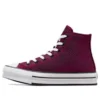 Chuck Taylor All Star High Top Lift Platform Sparkle « Prime Pink »