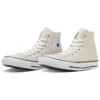 Chuck Taylor All Star High Top « Light Grey »