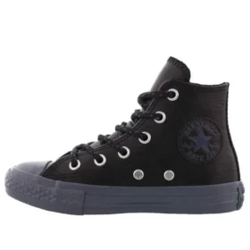 Chuck Taylor All Star High Top « Noir »