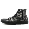 Chuck Taylor All Star High Top « Parchment Print Black »