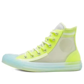 Chuck Taylor All Star High Top Volt-White « Yellow Blue White »
