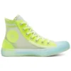 Chuck Taylor All Star High Top Volt-White « Yellow Blue White »