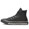 Chuck Taylor All Star High « Voltage »