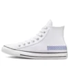 Chuck Taylor All Star High « White Blue »