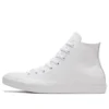 Chuck Taylor All Star High « White Monochrome »