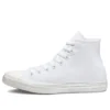 Chuck Taylor All Star High « White Monochrome »