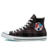 Chuck Taylor All Star High « World Peace – Brown »