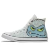 Chuck Taylor All Star High « Yeti Snowman »