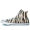 Chuck Taylor All Star High « Zebra Stripe »