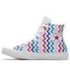Chuck Taylor All Star High « Zigzag »