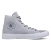 Chuck Taylor All Star II Nike Flyknit « Grey White »