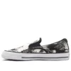 Chuck Taylor All Star Imprimé floral « Noir Blanc »
