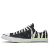 Chuck Taylor All Star « Imprimé zèbre noir et vert fluo »