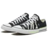 Chuck Taylor All Star « Imprimé zèbre noir et vert fluo »