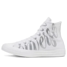 Chuck Taylor All Star Iridescent Star High « White »