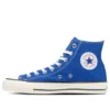 Chuck Taylor All Star J Hi « Blue »