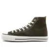 Chuck Taylor All Star J Hi « Khaki Olive Green »