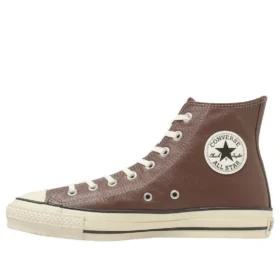 Chuck Taylor All Star J Hi Leather « Brown »