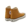 Chuck Taylor All Star J High « Ginger »