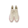 Chuck Taylor All Star J High « Made in Japan – Natural White »