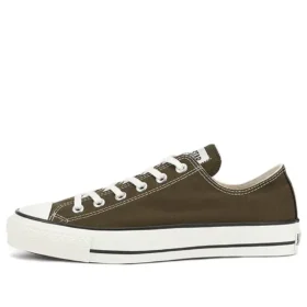Chuck Taylor All Star J Low « Brown »