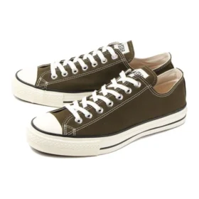 Chuck Taylor All Star J Low « Brown »