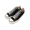 Chuck Taylor All Star J Low « Made in Japan – Noir »