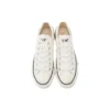 Chuck Taylor All Star J Low « Made in Japan – White »