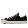 Chuck Taylor All Star J Ox « Black White »