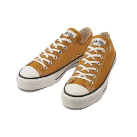 Chuck Taylor All Star J Ox « Dark Yellow »