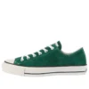 Chuck Taylor All Star J OX « Green Suede »