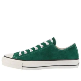 Chuck Taylor All Star J OX « Green Suede »