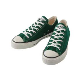 Chuck Taylor All Star J OX « Green Suede »