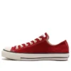 Chuck Taylor All Star J Ox « Red Suede »