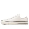 Chuck Taylor All Star J Ox « White »