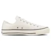 Chuck Taylor All Star J Ox « White »