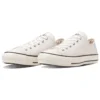 Chuck Taylor All Star J Ox « White »