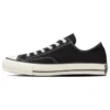 Chuck Taylor All Star J VTG 57 OX « Noir »