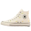 Chuck Taylor All Star Japan « Daisyflower White »