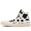 Chuck Taylor All Star Japan Exclusive Cowspot High Top « White »