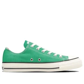 Chuck Taylor All Star Japan « Vert »