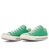 Chuck Taylor All Star Japan « Vert »