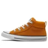 Chuck Taylor All Star Jaune citrouille