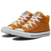 Chuck Taylor All Star Jaune citrouille