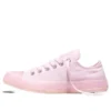 Chuck Taylor All Star Jelly « Bloom Pink »