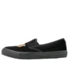Chuck Taylor All Star Kungfu Slip-On « Black »