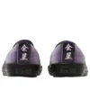 Chuck Taylor All Star Kungfu Slip-On « Royal Purple »